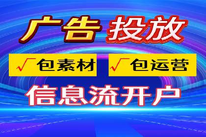 案例分享：网络推广开户如何突破瓶颈